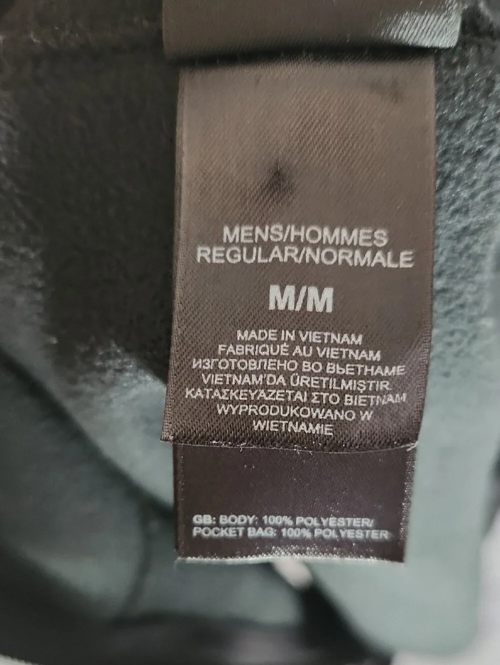 The North Face Black Men's Full-Zip Performance Jacket